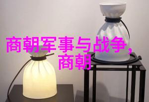 明朝那些事儿读后感3000字-红楼梦与明末的沉浮对明朝那些事儿深度阅读的心得体会