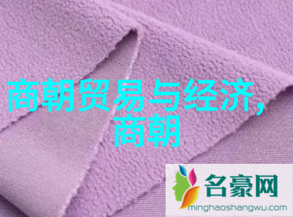 刘伯温与马皇后之谜揭秘明朝宦官与皇后的深厚情感