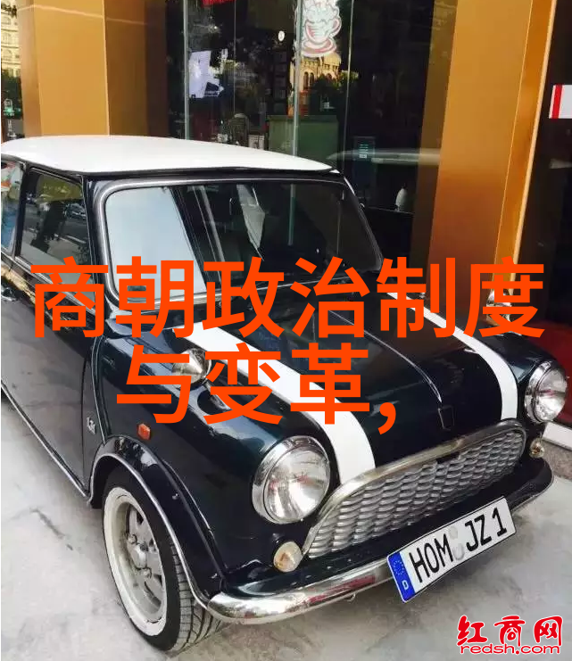 明代帝王序列历史上的尊荣与辉煌