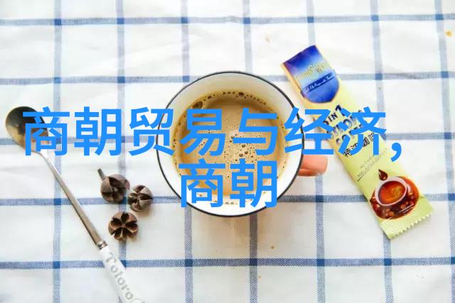 论士大夫在三国时期的地位与作用