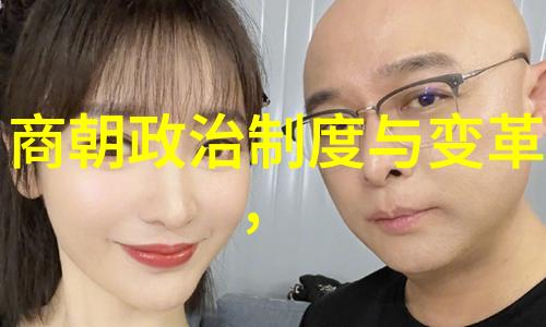 朱元璋的自私王朝权力与人性的较量