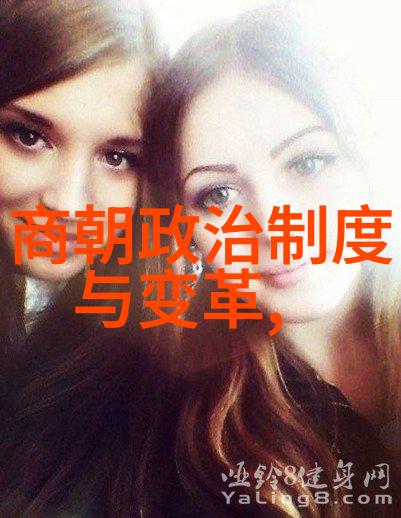 神赌狂打造赌场传奇的疯狂人生