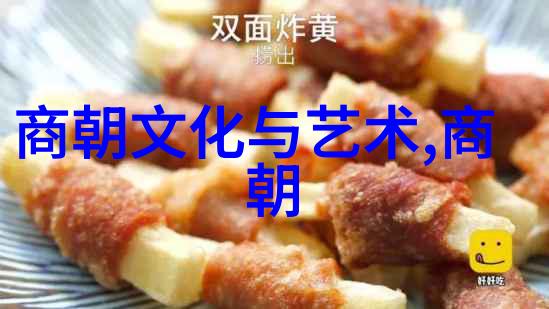 宋代史料我和那些古老的笔墨宋代史料探秘