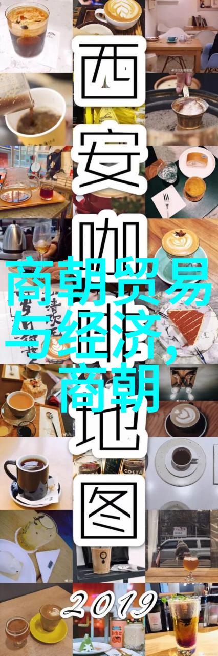说岳全传岳飞在历史上的位置和影响