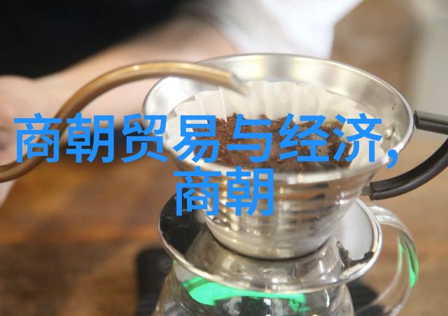 中国历代王朝顺序综述
