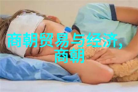 程君谋主演京剧票友交响演唱会
