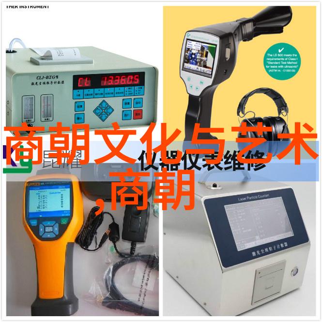 明代台湾的行政管理体系与社会结构变迁