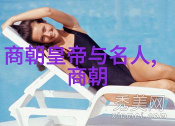 埃丁森卡瓦尼世界四大帝的自然之旅下篇