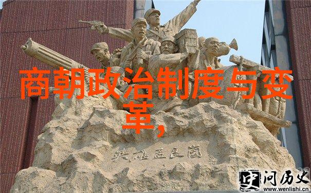 科研之友卓越环境学者李志恒引领绿色未来