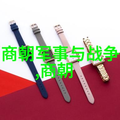天地人文交融从历史表看中华民族的精神追求