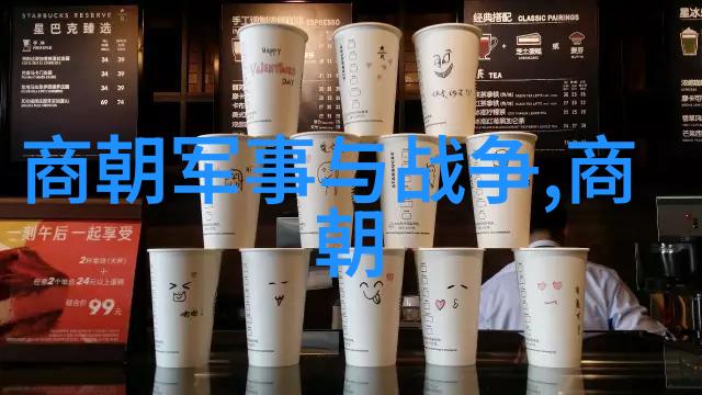 明朝排行顺序龙凤呈祥的皇家序列