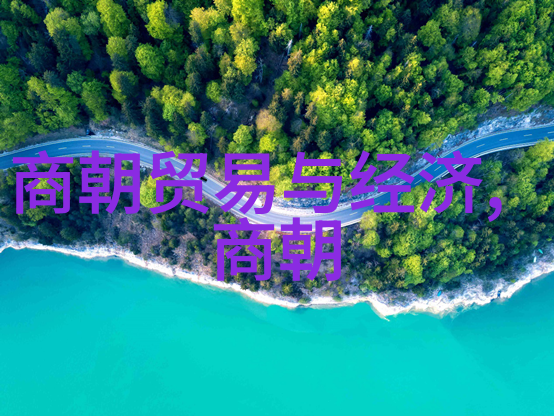 边塞云卷土木堡之战的阴影