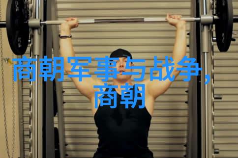 仝婷在社会舞台上带来黄梅戏的温馨与激情演绎黄梅戏十八相送中的经典角色