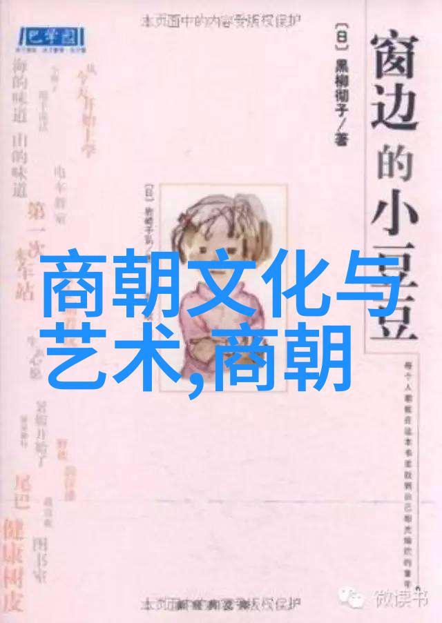 乾隆与十三叔的芥蒂帝影下的家族隐私