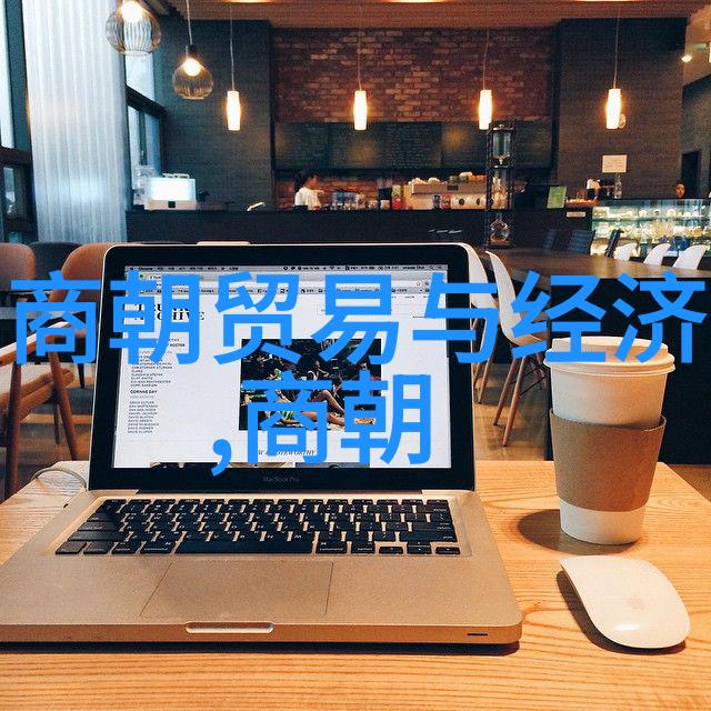 明朝贵族家族排名表及其政治影响力分析