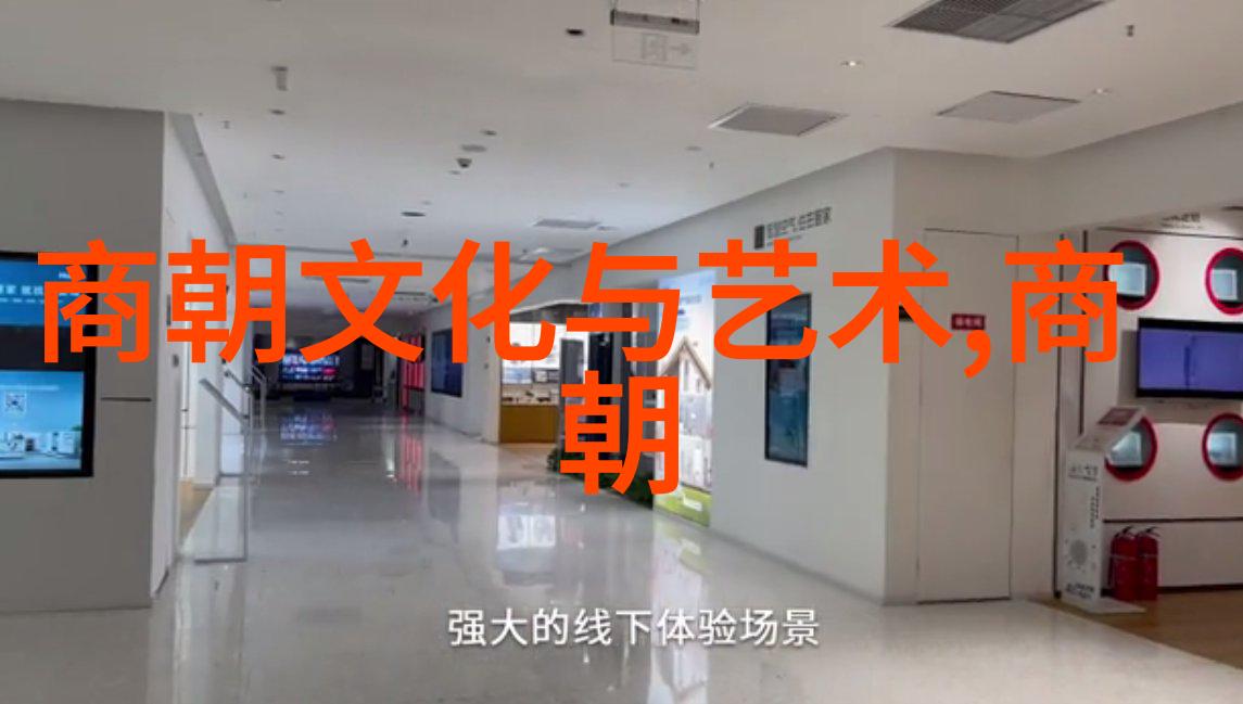 明朝年号表中国历史上的重要历法系统