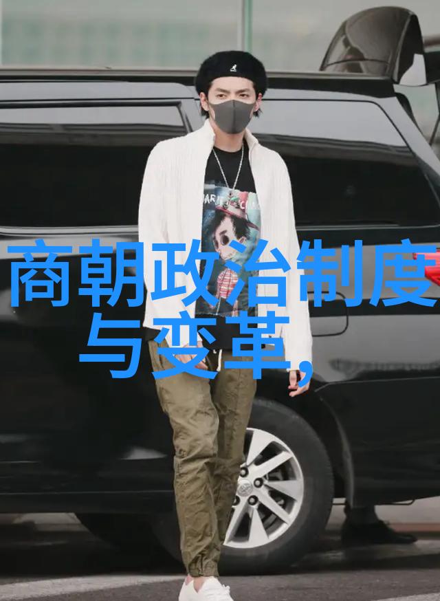 中国历代王朝顺序表我来告诉你每个朝代的故事