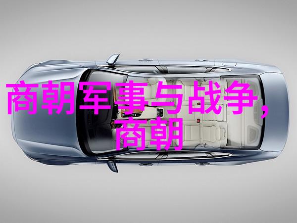潮流风尚我是19岁的女RAPPER你们准备好迎接潮水了吗