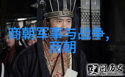 秦靖公东周列国篇的禁播之谜