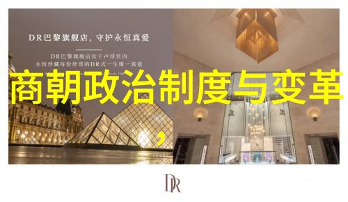 东晋文化名人孛儿只斤middot拙赤合撒儿文学之光智慧的璀璨1164