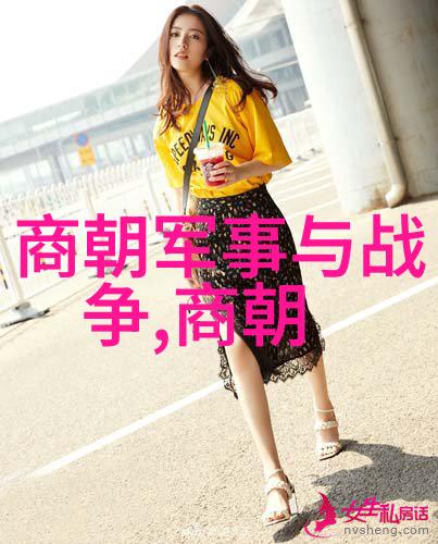 双面相公太妖孽-逆袭之王妖孽相公的逆袭传奇