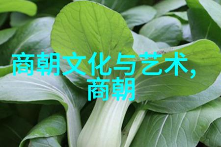明朝权臣中的巨擘徐达和常遇春