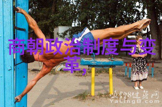 元朝历史典故简短我和忽必烈的故事从草原到宫廷