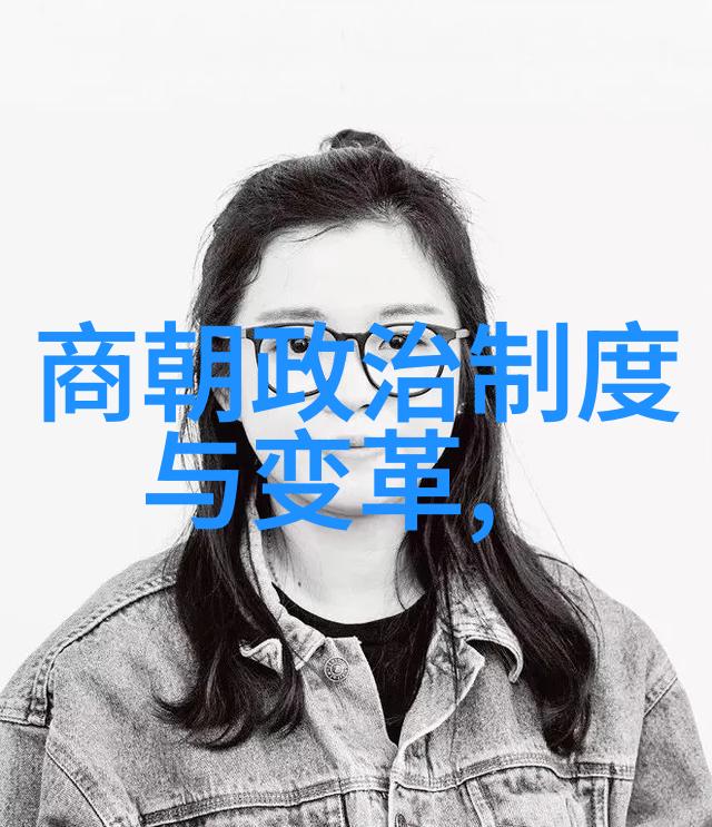 时光长廊中国历史文化的纹理