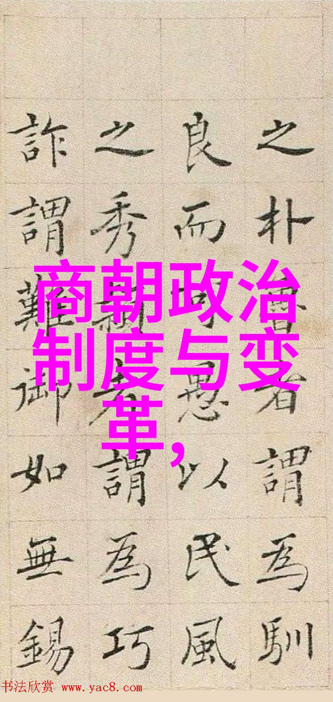 军事网下的郑洞国战略大师的智慧探索