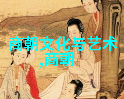 从汉王到明朝末代皇帝朱瞻基一生的困境与挑战