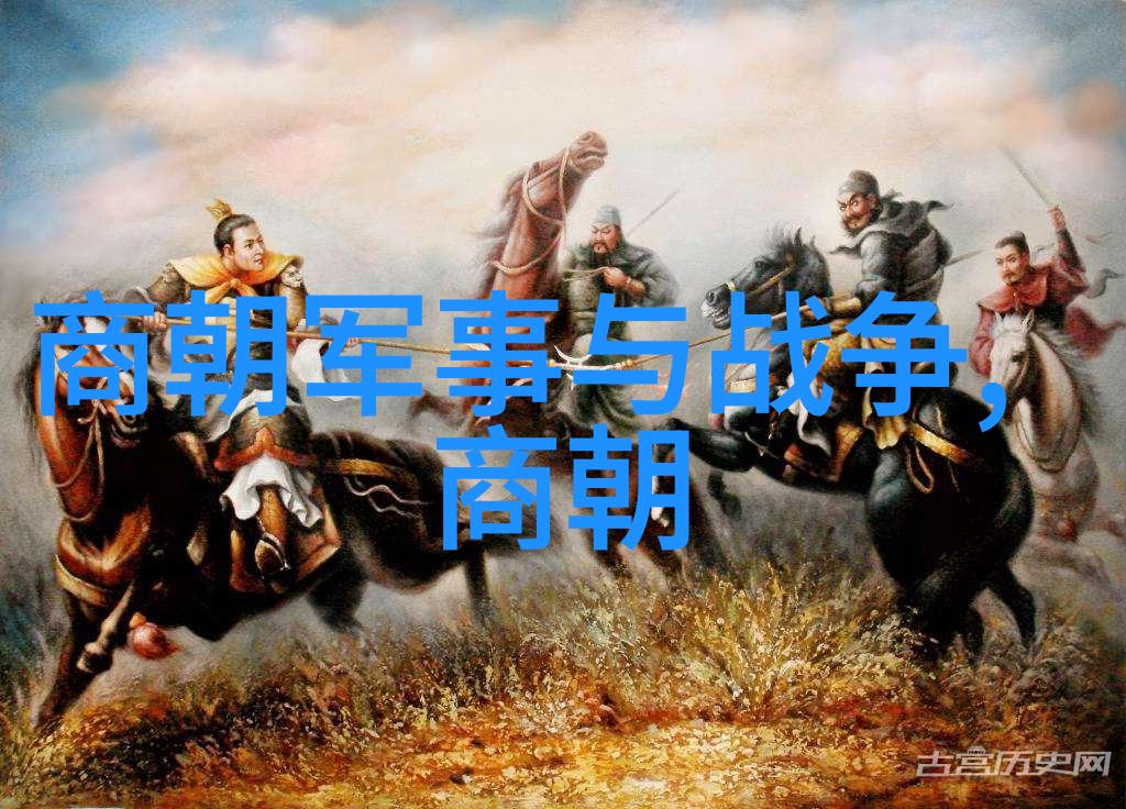 南朝风云梁陈齐的兴衰变迁