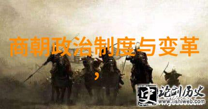 欧洲对明朝的战略忌惮与外交策略
