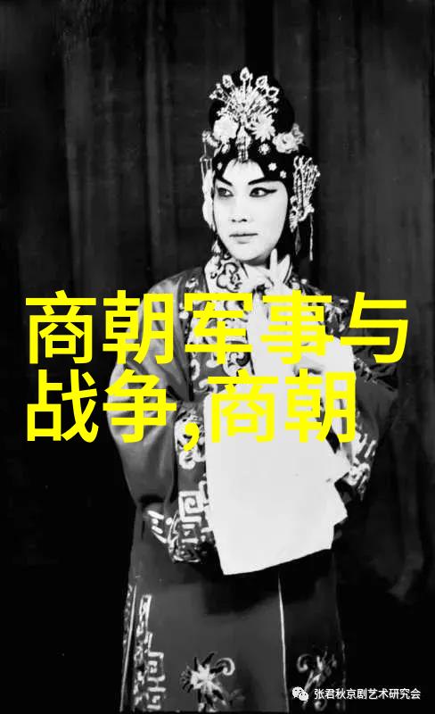 中国近代文化名人总结曾仕强文化先锋的光辉足迹