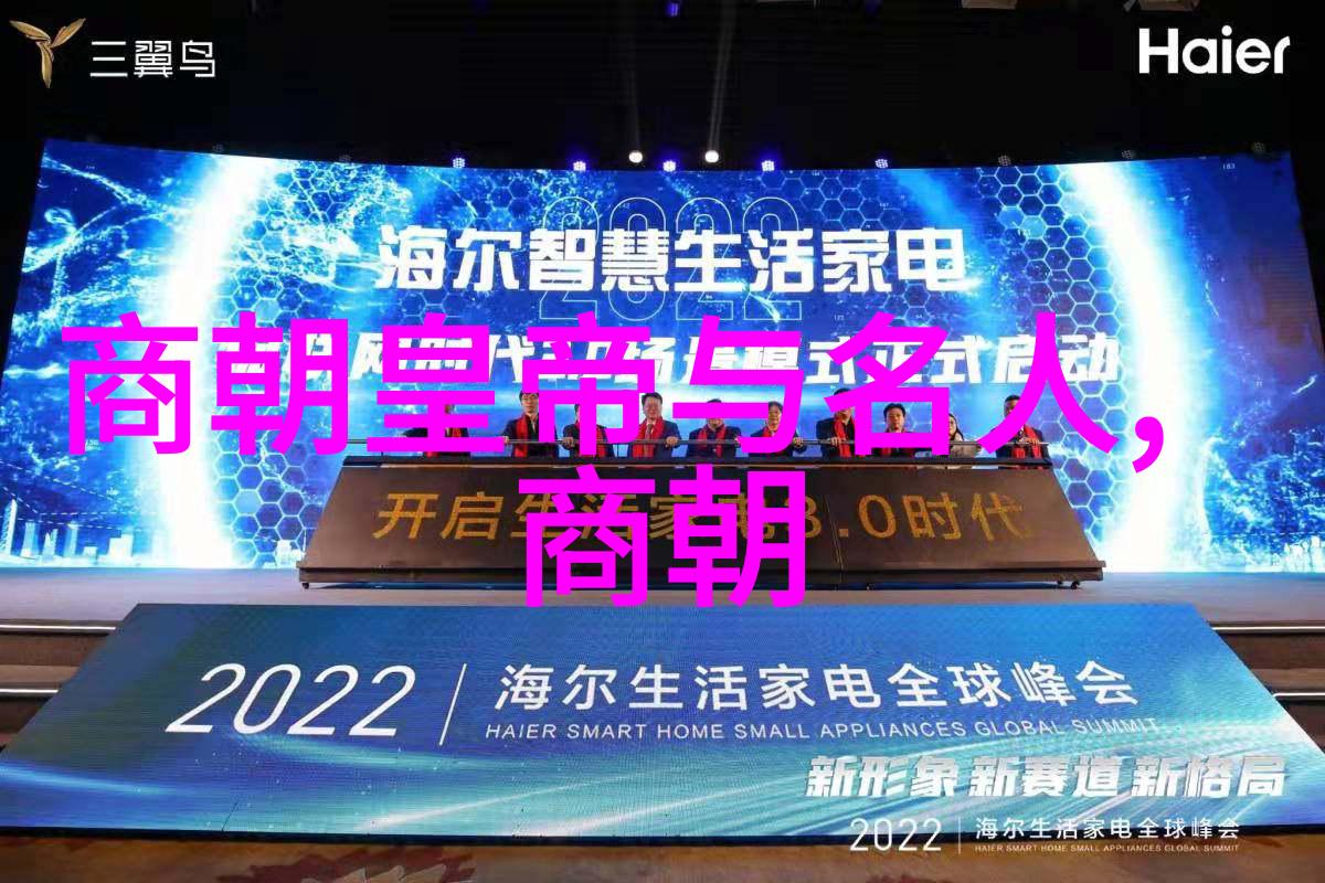 明朝历代君主的智慧与勇气他们的治国之道又是怎样的