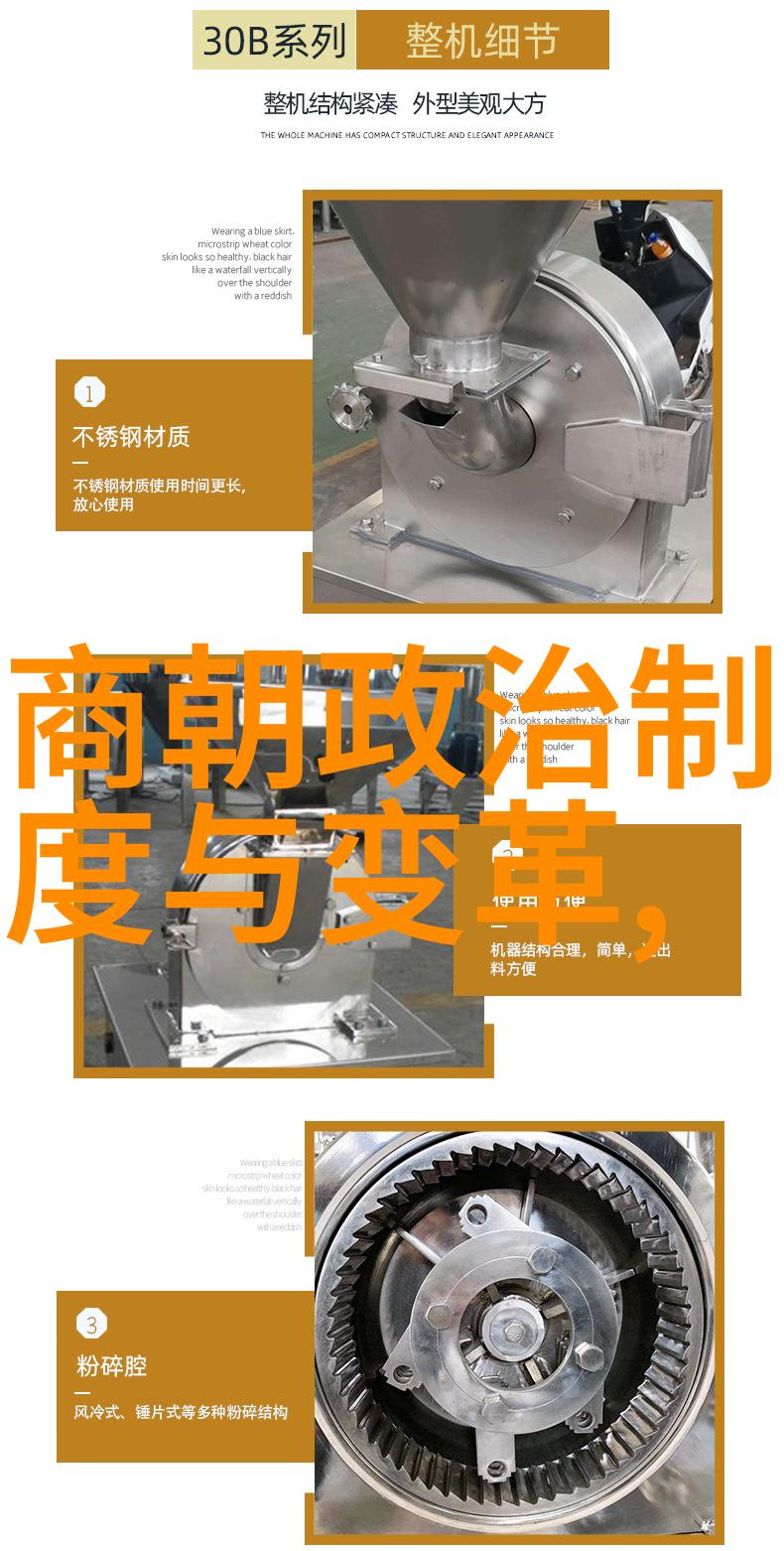 犯罪者与动机 - 暗影背后的驱使力