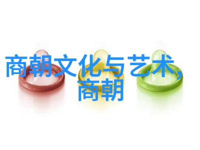 元代边疆政策失误致命的一击