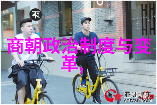 铁血皇帝的权力转移努尔哈赤之谜为何不传位给多尔衮