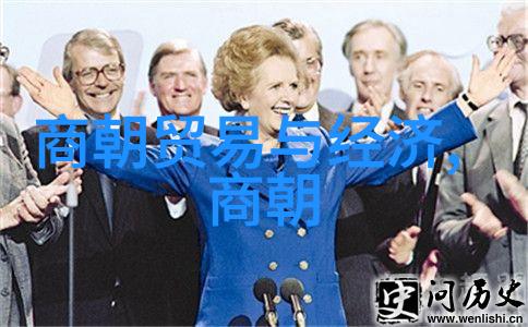 朱元璋之手中的权力与鲜血功臣清算的序列
