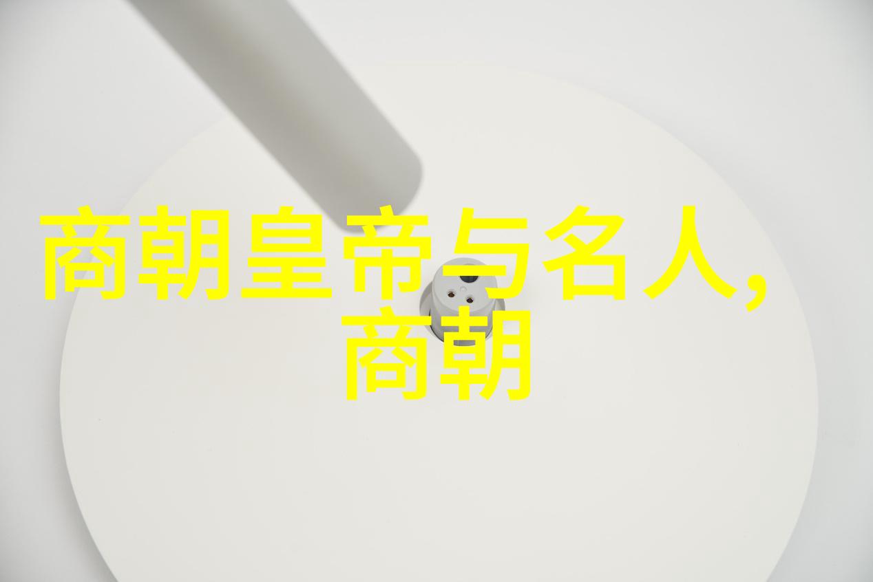 刘伯温晚年为什么那么惨老刘的凄凉从神童到落魄