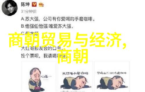 明朝衰退 明朝覆灭之路从嘉靖年间的政治腐败到崇祯无道国运逐渐衰微