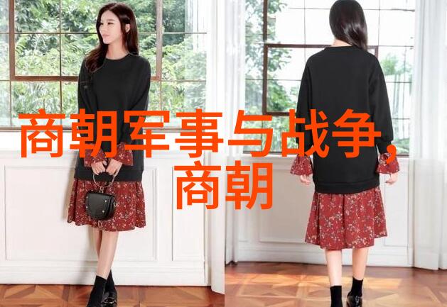 明朝从什么时候开始衰退我看来这事儿还是得追溯到隆庆五年吧那时的朝廷内部斗争和外患频发让人不禁感慨这个