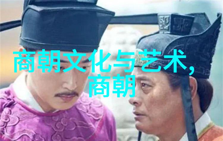 紫钗记揭开清宫秘密展现女性独立精神