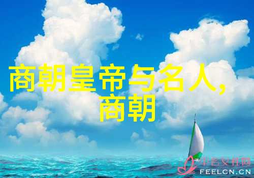 元朝统治时期中国社会发生了哪些变化