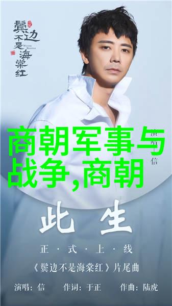 神话编织女娲的创造之旅