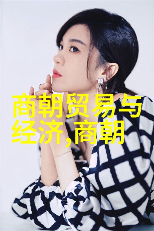 明朝17位帝王的历史序列探究