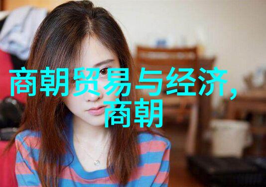 杨坚如何能够说服北周贵族接受禅让制度