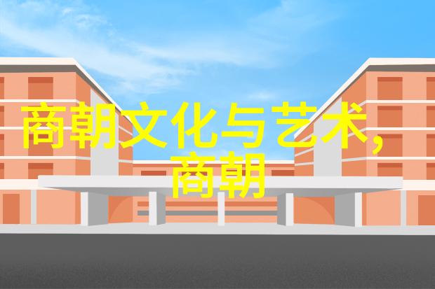 梅兰芳的三位老婆张雅君的京剧票友之旅