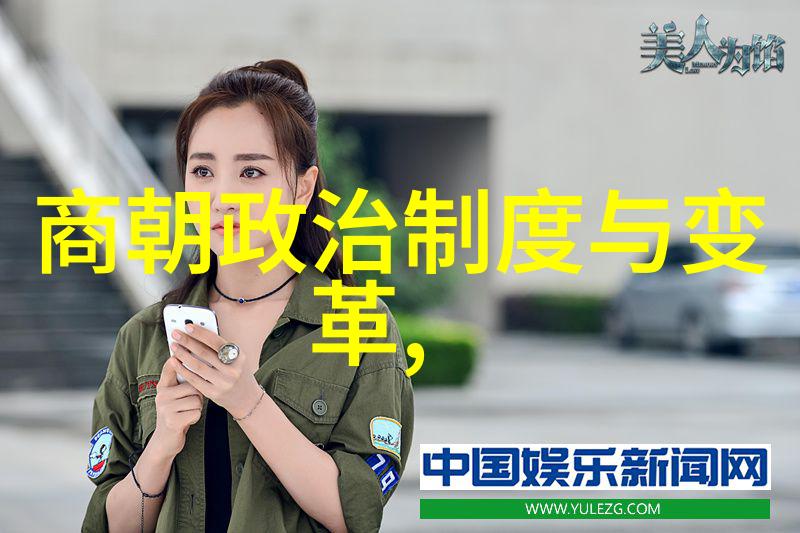 明朝皇帝列表历史的君王们有几位