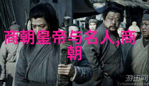 国羽在社会场景中实现巡洋舰般的五金霸业世锦赛史上第三次包揽成功