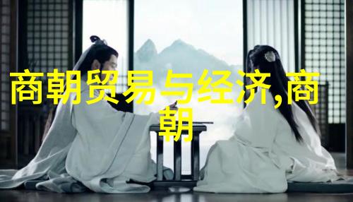 春秋战国时风云人物中的魏简子犹如夜空中最亮的星辰璀璨夺目